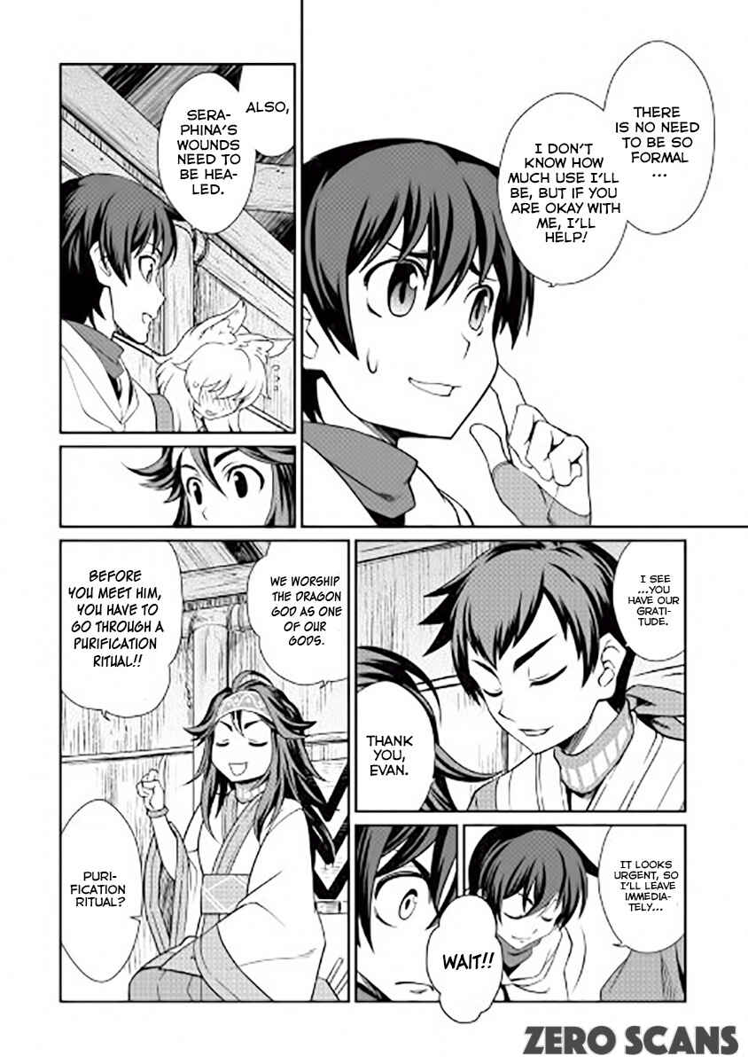 Page 9 Chapter 17 Carve the Different World with Control Magic!