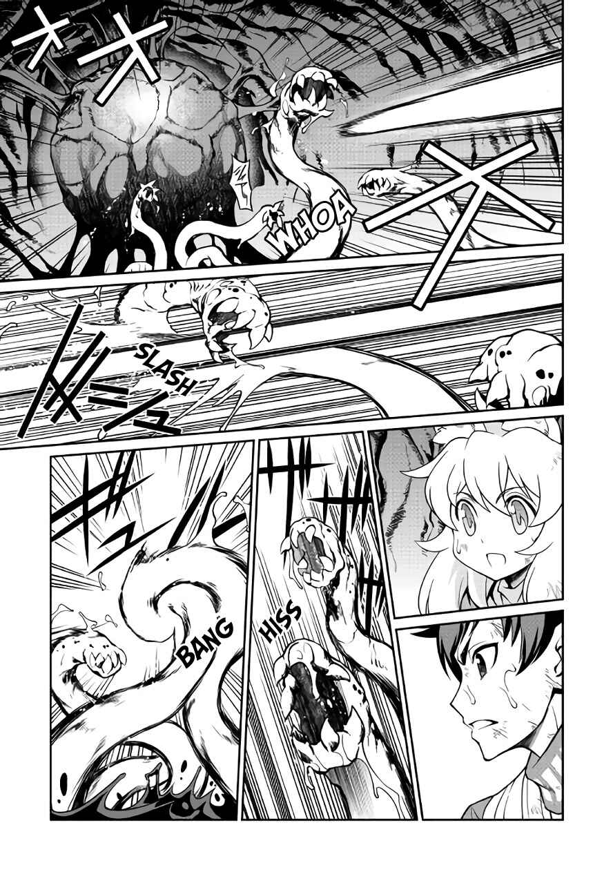 Page 10 Chapter 20 Carve the Different World with Control Magic!