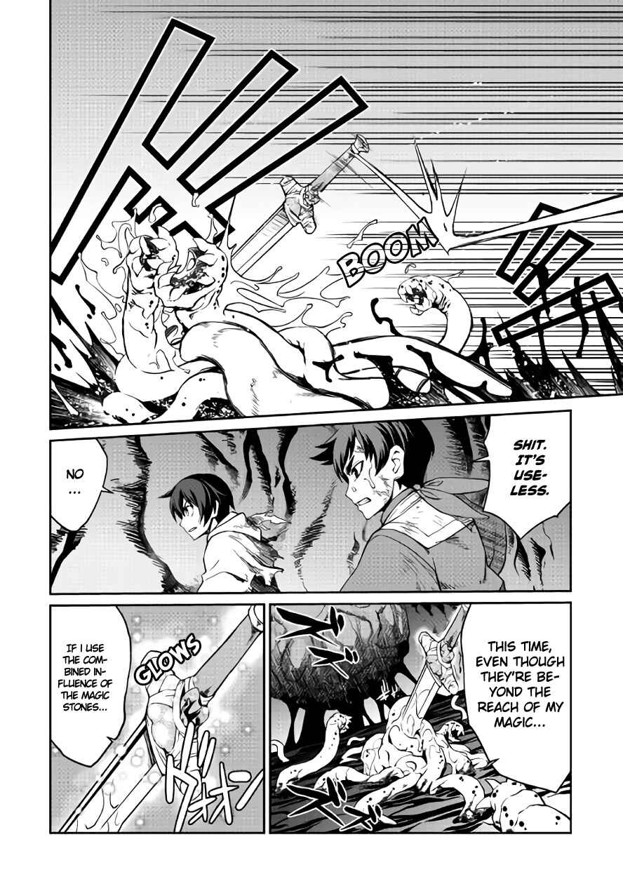 Page 11 Chapter 20 Carve the Different World with Control Magic!