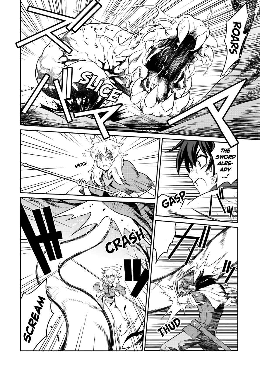 Page 15 Chapter 20 Carve the Different World with Control Magic!