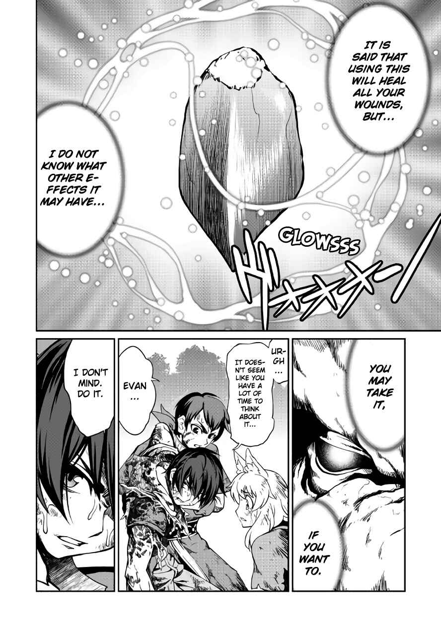 Page 21 Chapter 20 Carve the Different World with Control Magic!