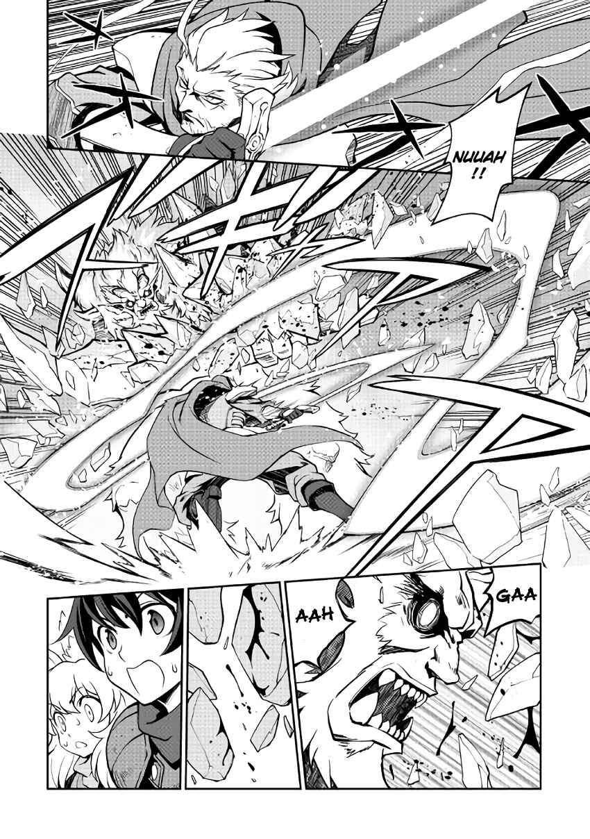 Page 12 Chapter 5 Carve the Different World with Control Magic!