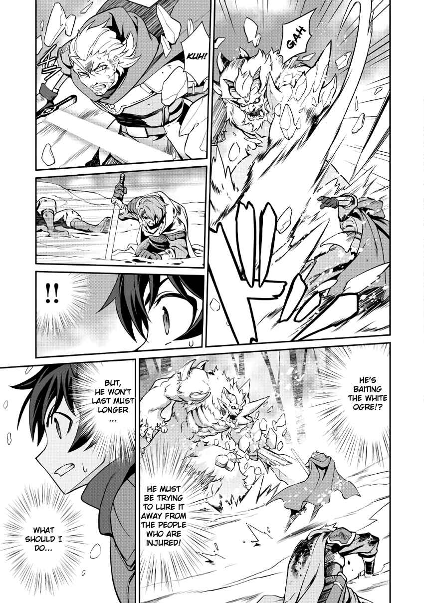 Page 13 Chapter 5 Carve the Different World with Control Magic!