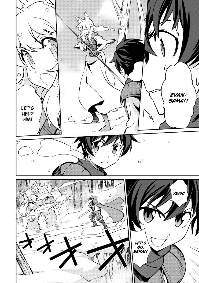 Page 14 Chapter 5 Carve the Different World with Control Magic!
