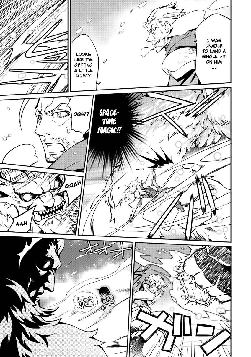 Page 15 Chapter 5 Carve the Different World with Control Magic!