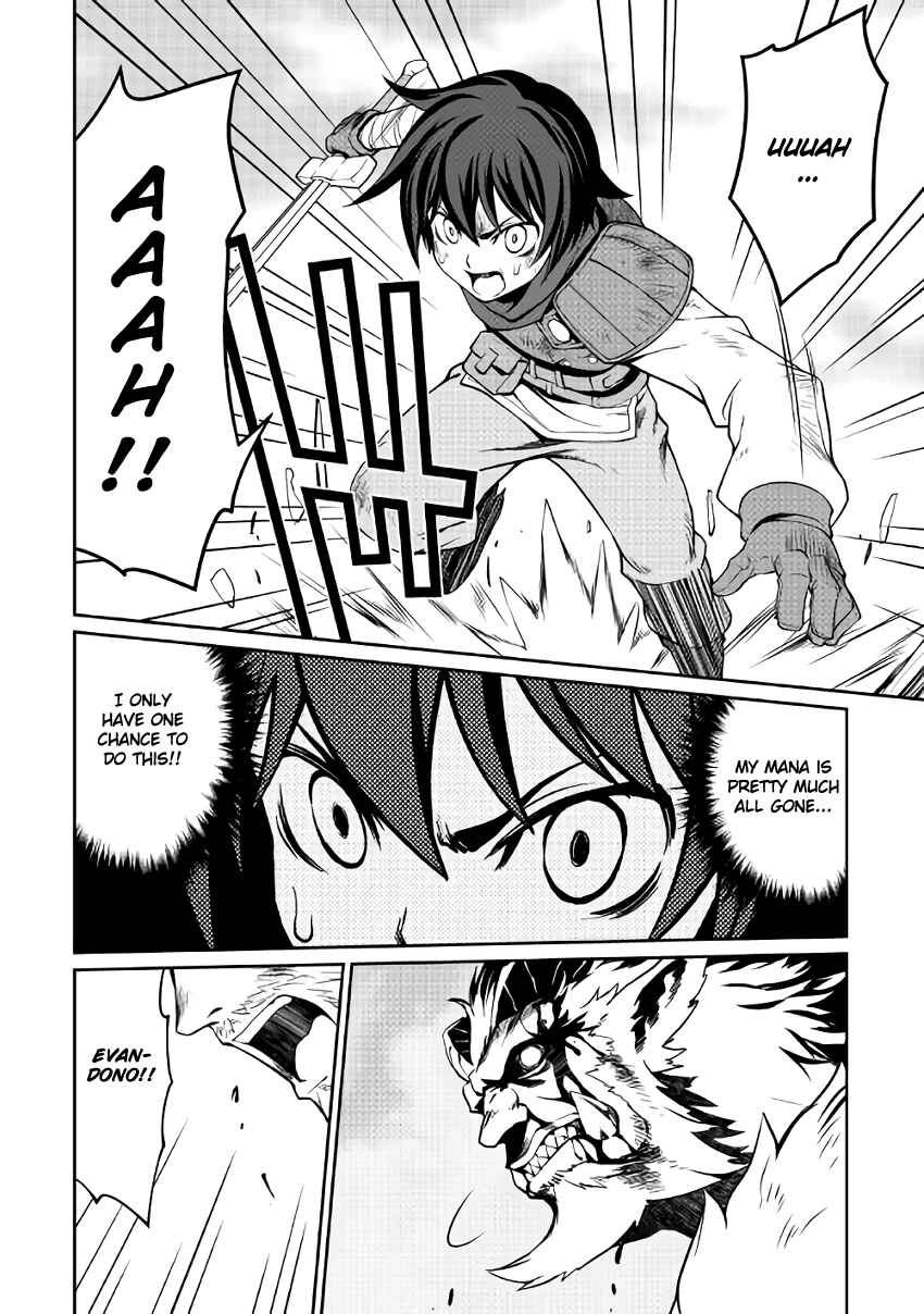 Page 10 Chapter 7 Carve the Different World with Control Magic!