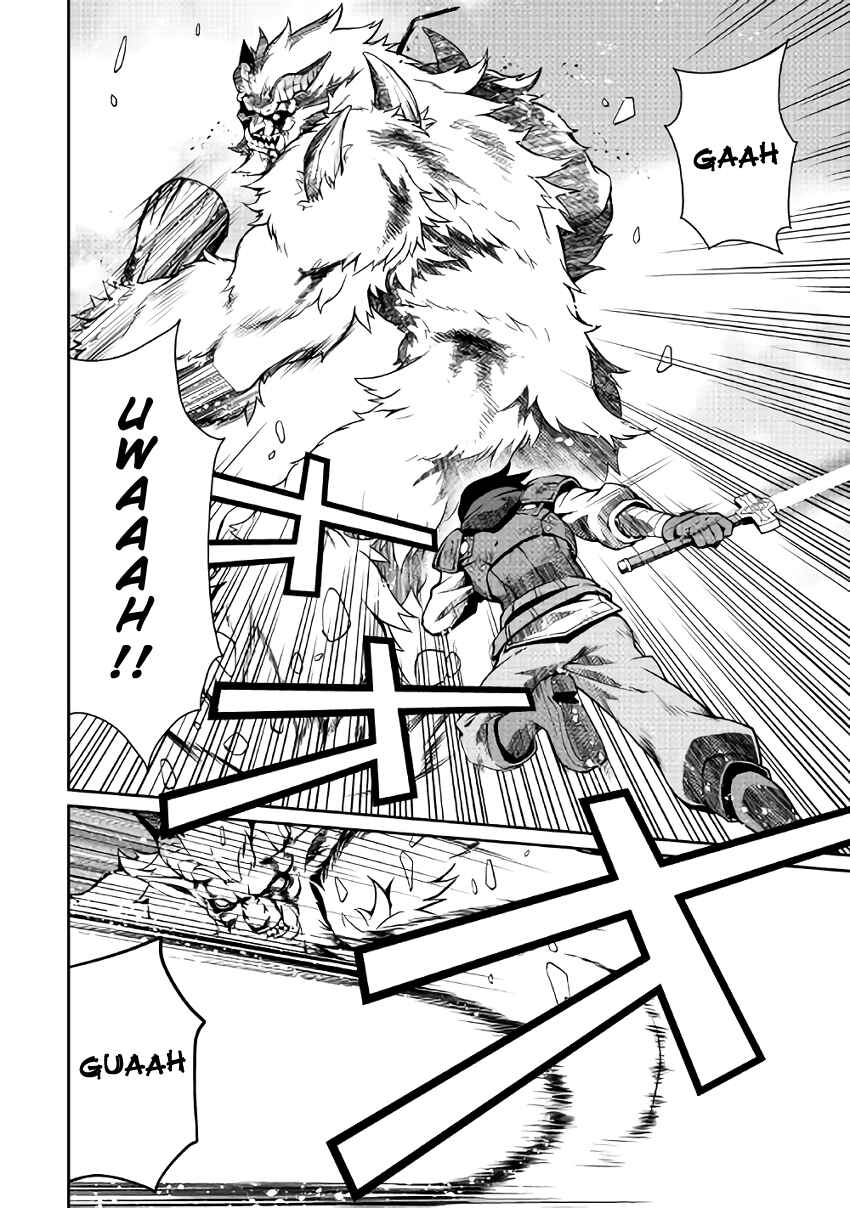 Page 12 Chapter 7 Carve the Different World with Control Magic!