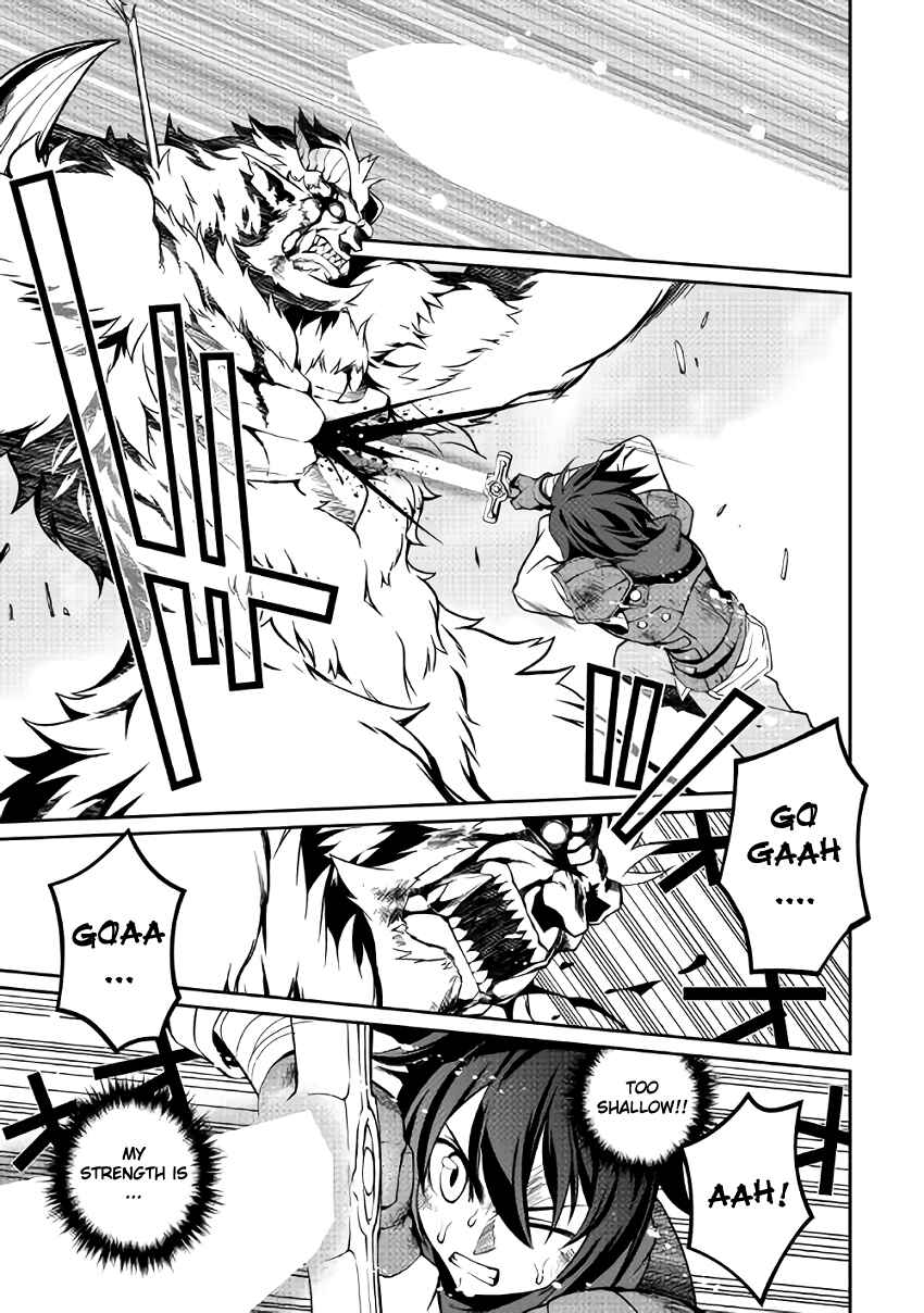 Page 15 Chapter 7 Carve the Different World with Control Magic!