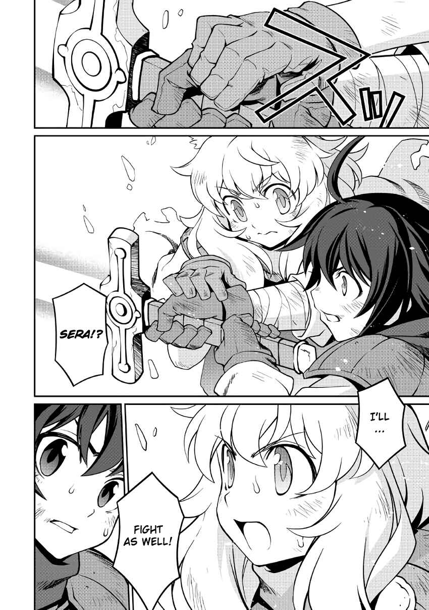 Page 16 Chapter 7 Carve the Different World with Control Magic!