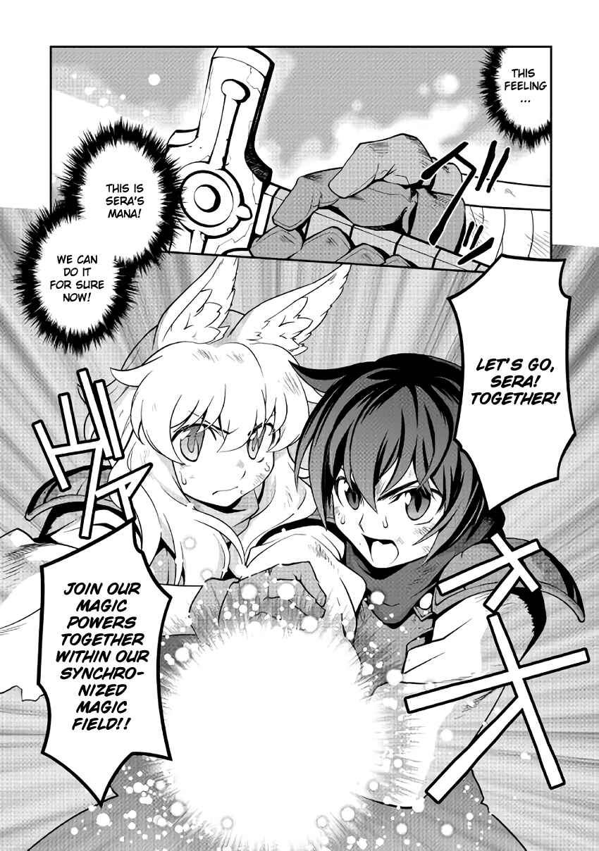 Page 17 Chapter 7 Carve the Different World with Control Magic!