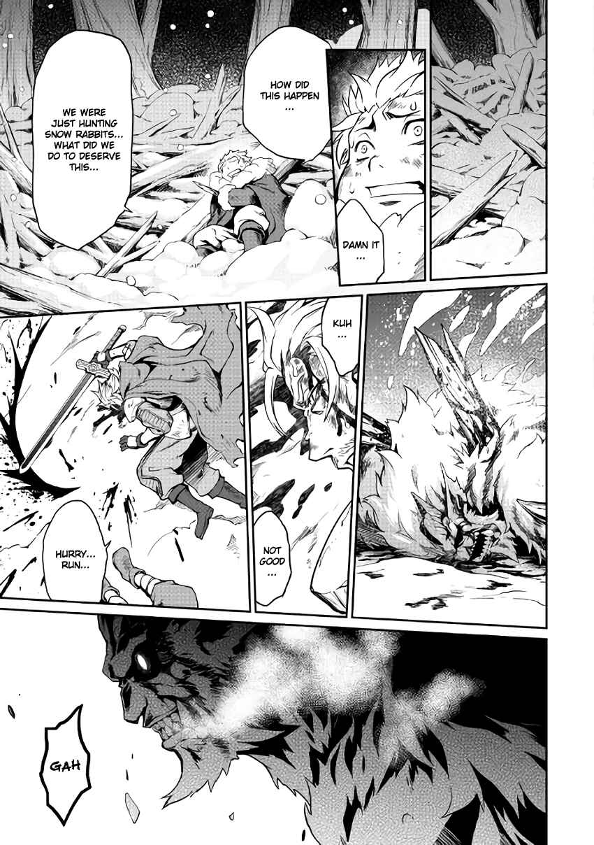 Page 7 Chapter 7 Carve the Different World with Control Magic!