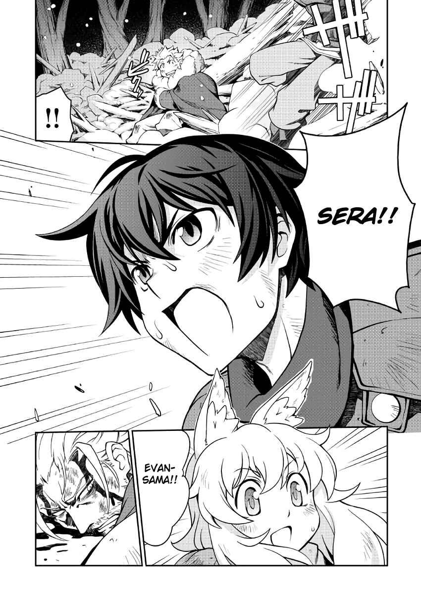 Page 9 Chapter 7 Carve the Different World with Control Magic!