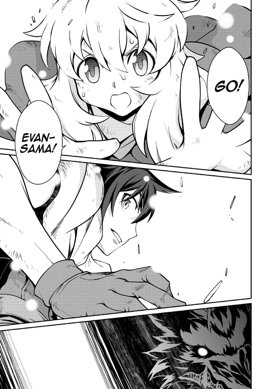 Page 11 Chapter 13 Carve the Different World with Control Magic!