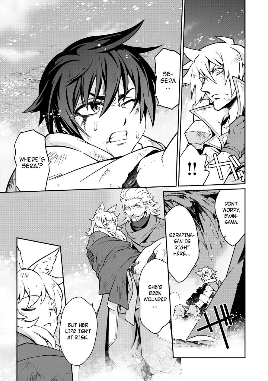 Page 21 Chapter 13 Carve the Different World with Control Magic!