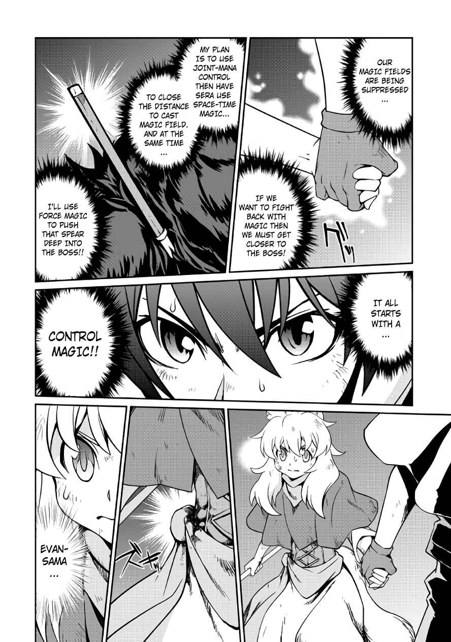 Page 4 Chapter 13 Carve the Different World with Control Magic!