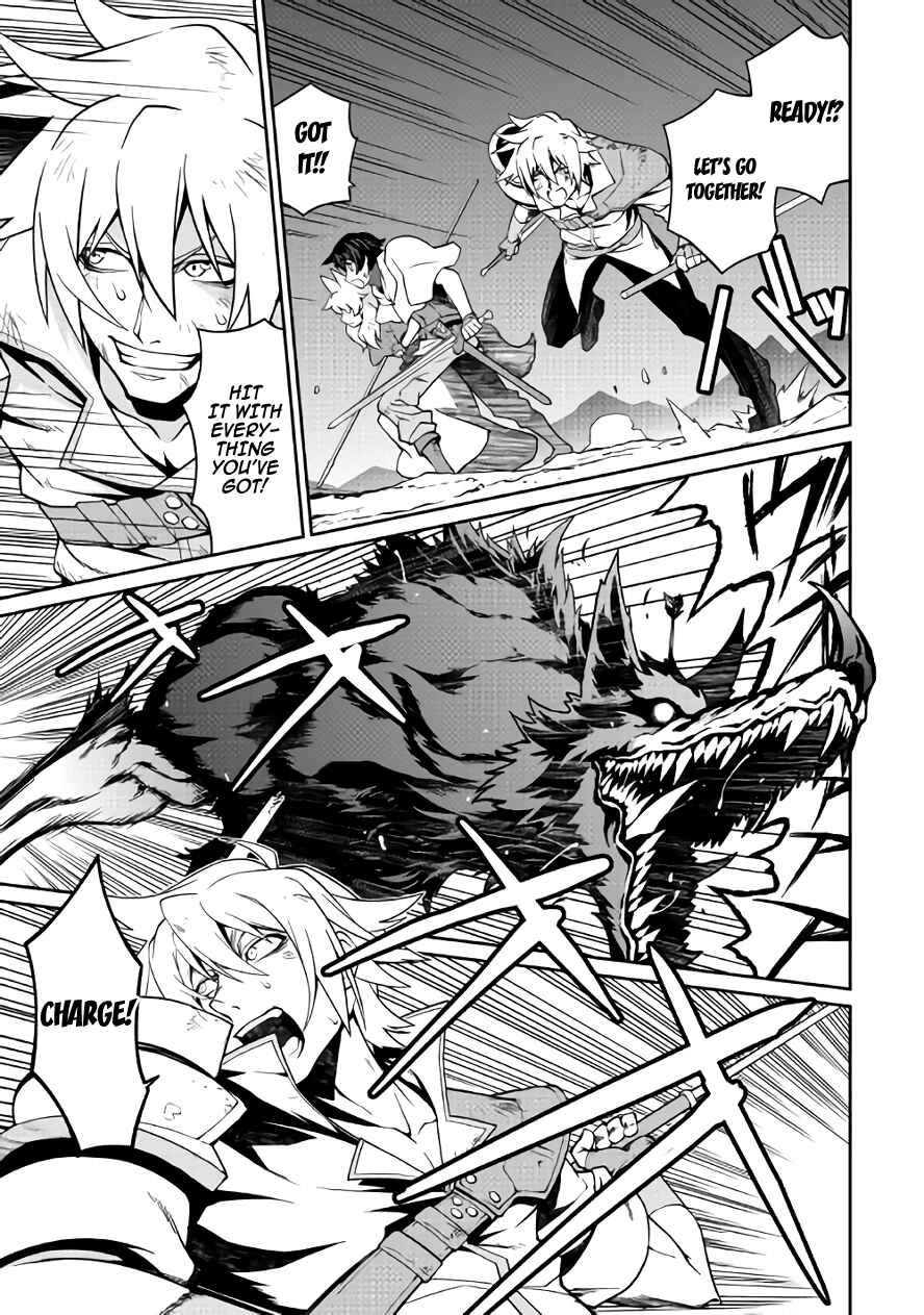 Page 5 Chapter 13 Carve the Different World with Control Magic!