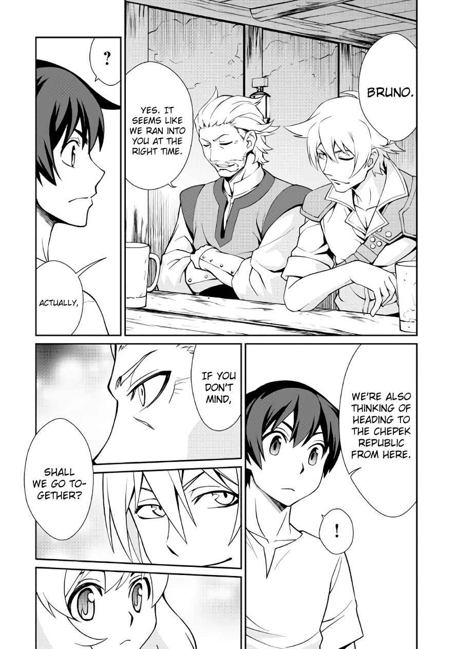 Page 13 Chapter 23 Carve the Different World with Control Magic!
