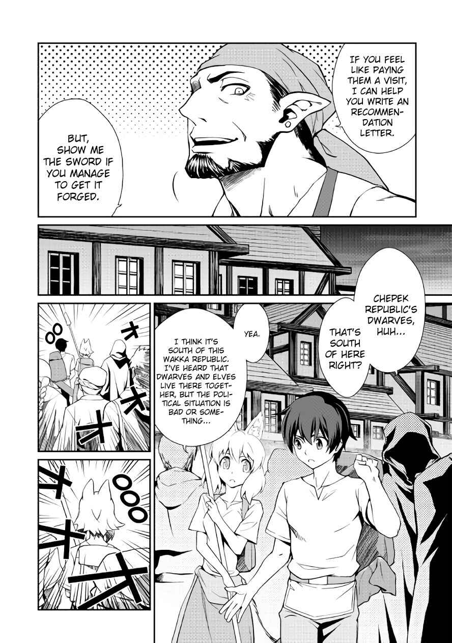 Page 4 Chapter 23 Carve the Different World with Control Magic!