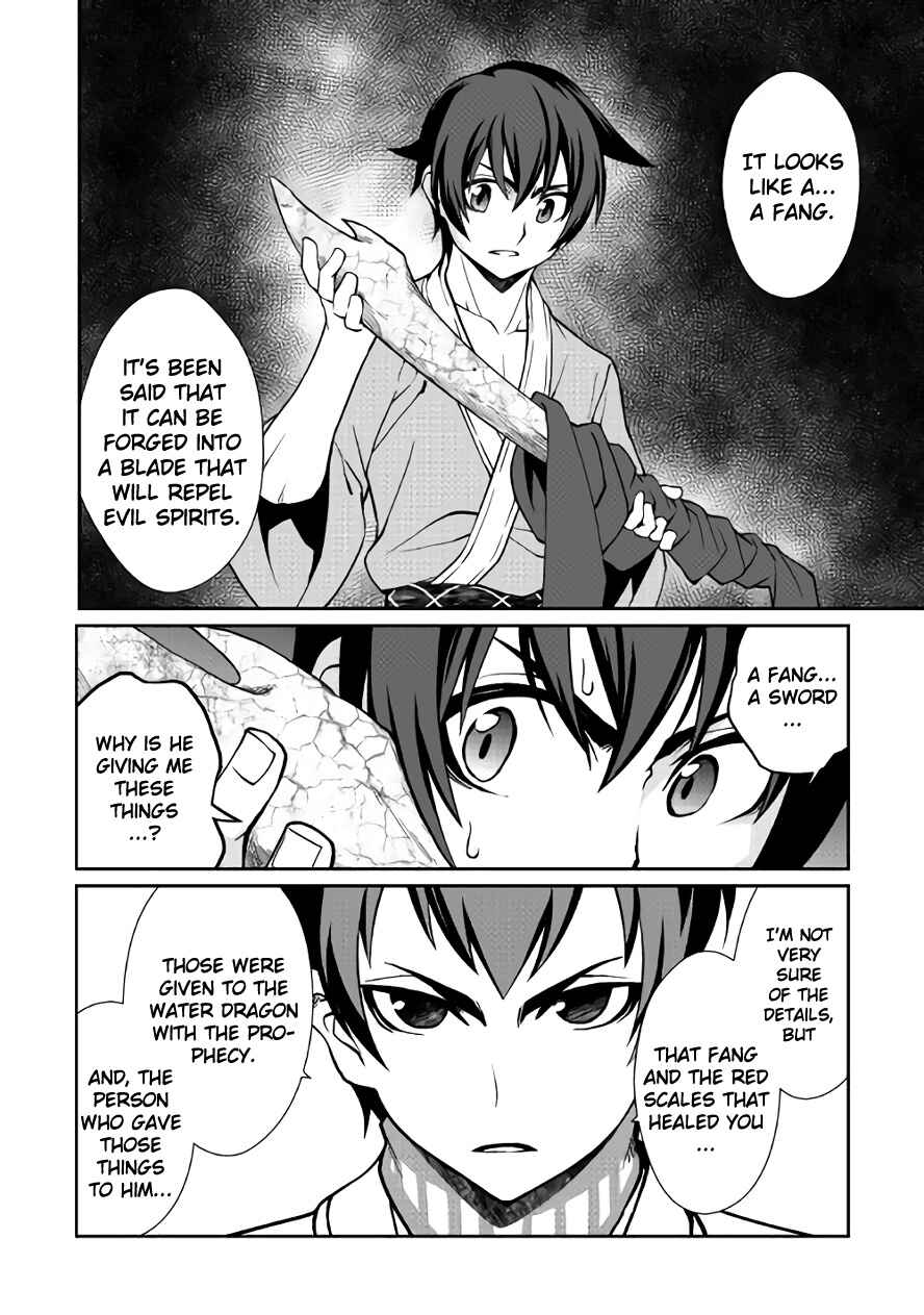 Page 18 Chapter 21 Carve the Different World with Control Magic!