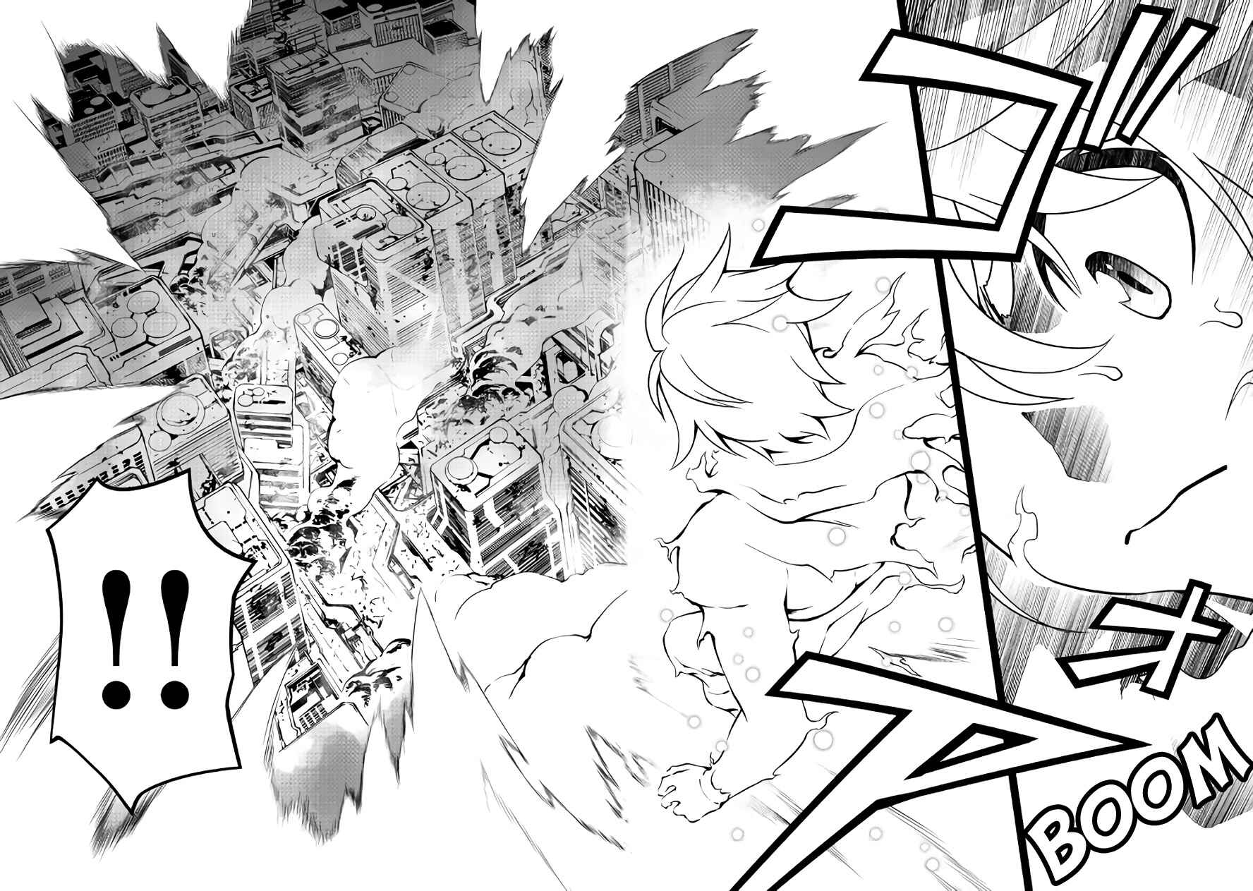 Page 3 Chapter 21 Carve the Different World with Control Magic!