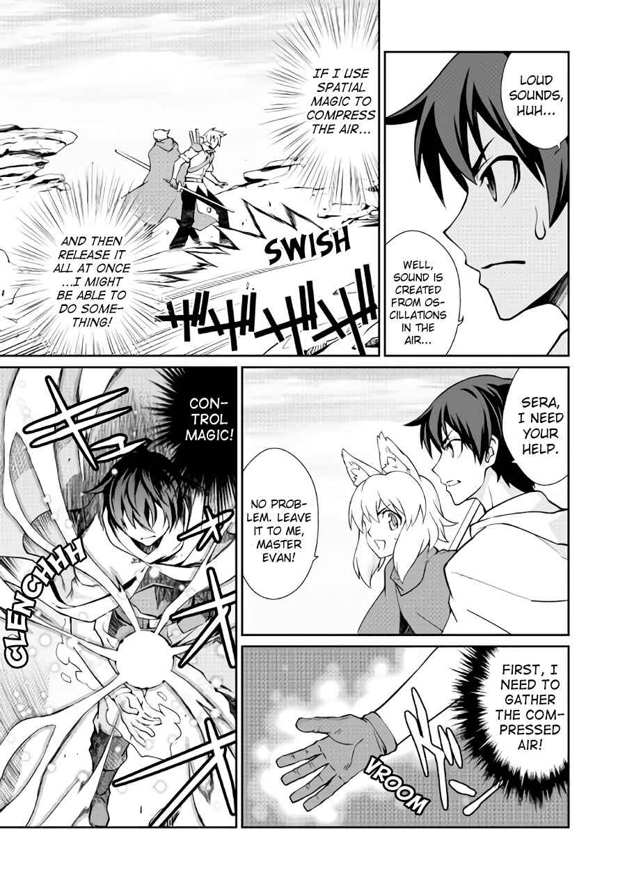 Page 12 Chapter 24 Carve the Different World with Control Magic!