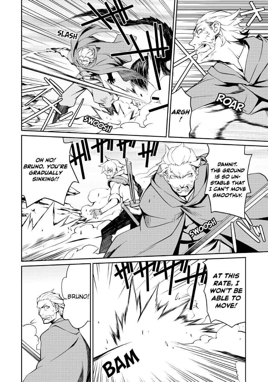 Page 13 Chapter 24 Carve the Different World with Control Magic!