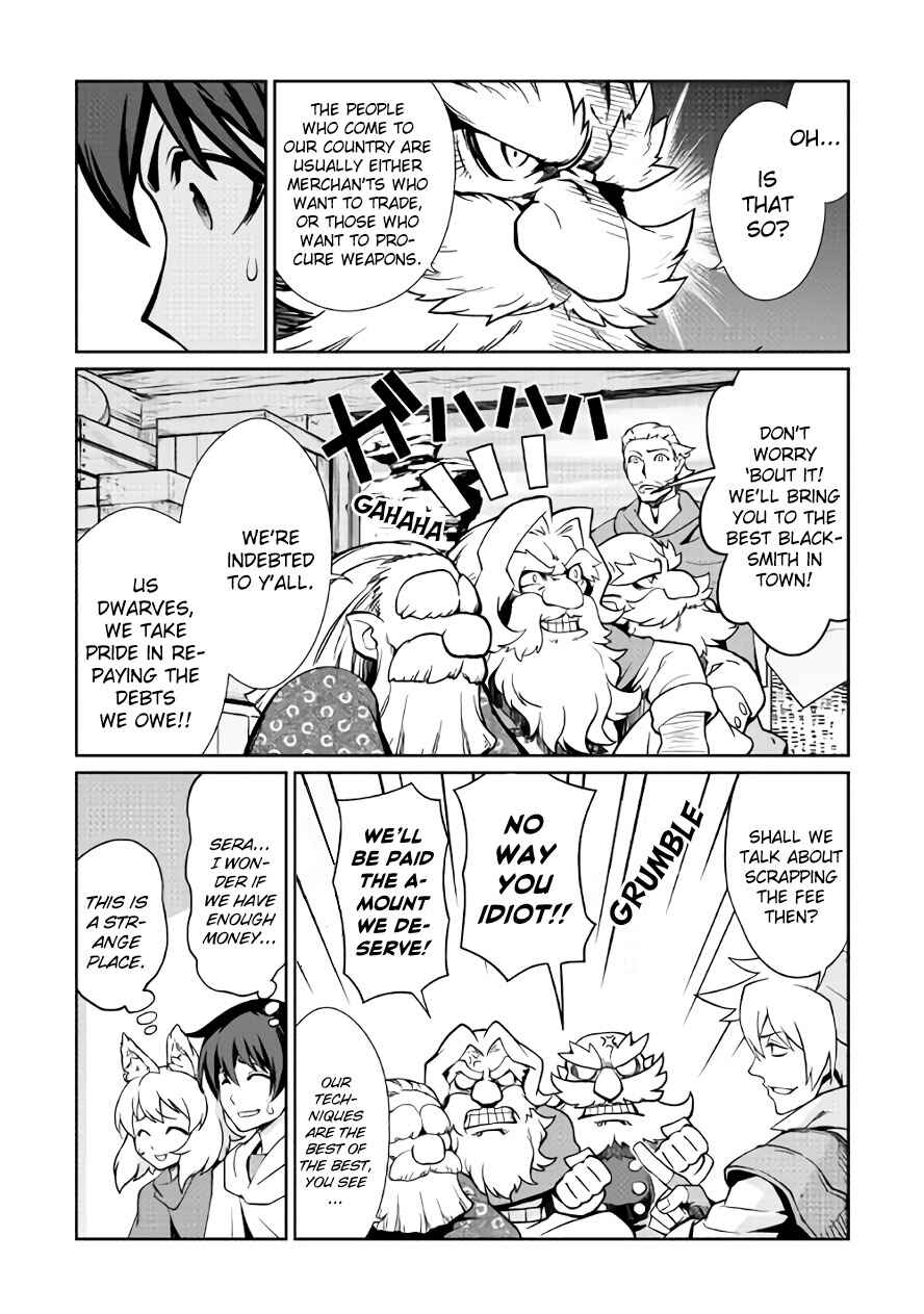 Page 21 Chapter 24 Carve the Different World with Control Magic!