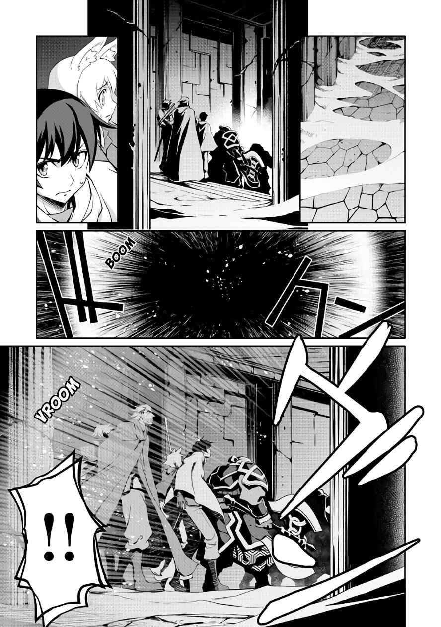 Page 10 Chapter 27 Carve the Different World with Control Magic!