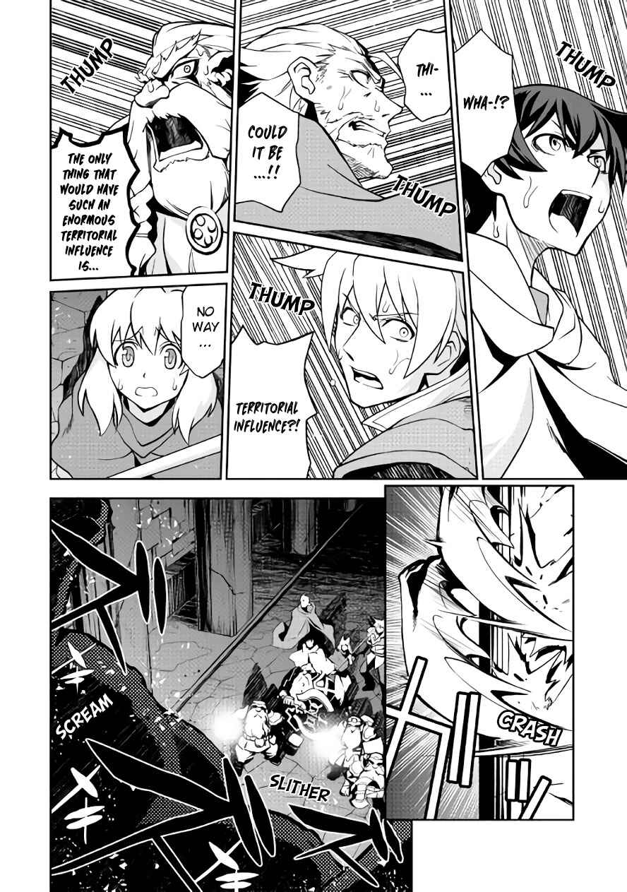 Page 11 Chapter 27 Carve the Different World with Control Magic!