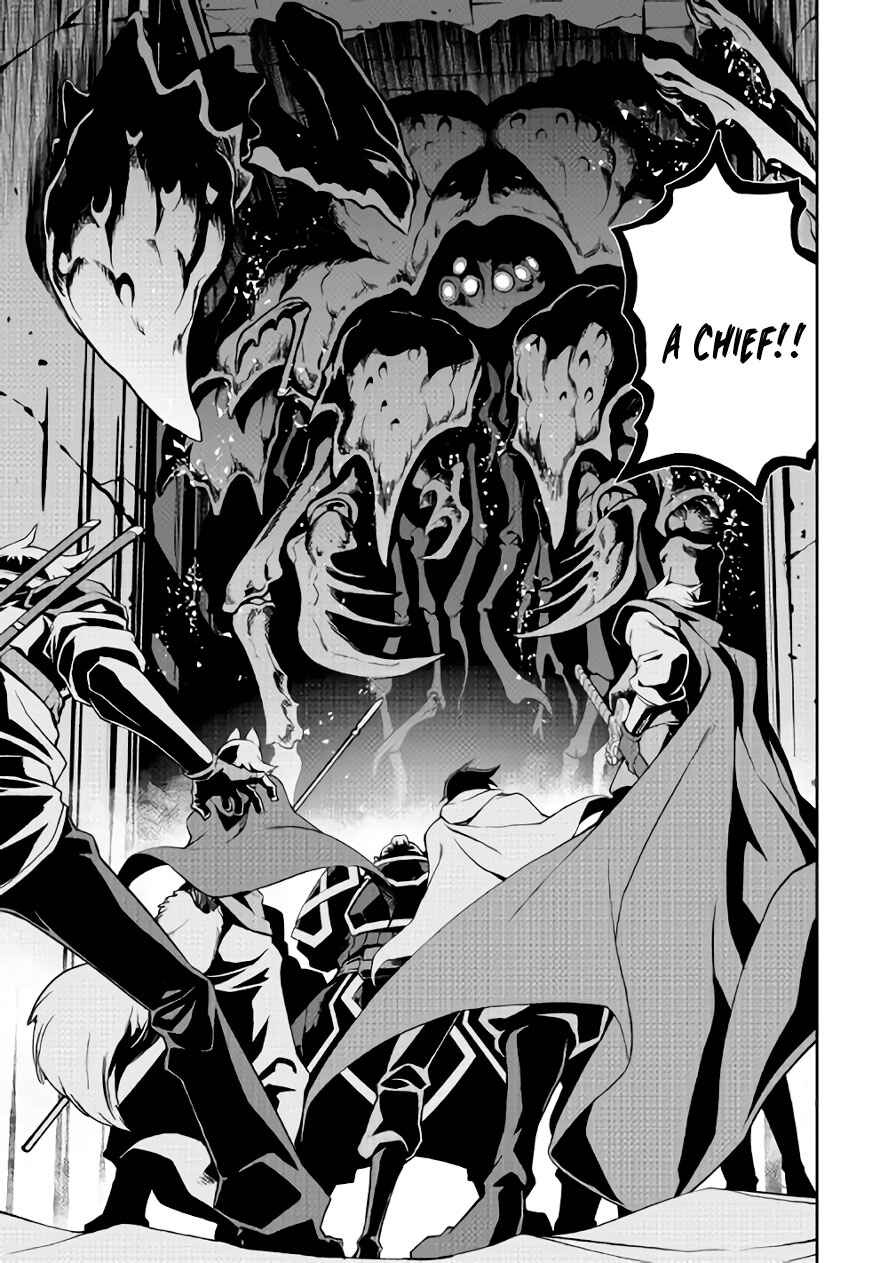Page 12 Chapter 27 Carve the Different World with Control Magic!