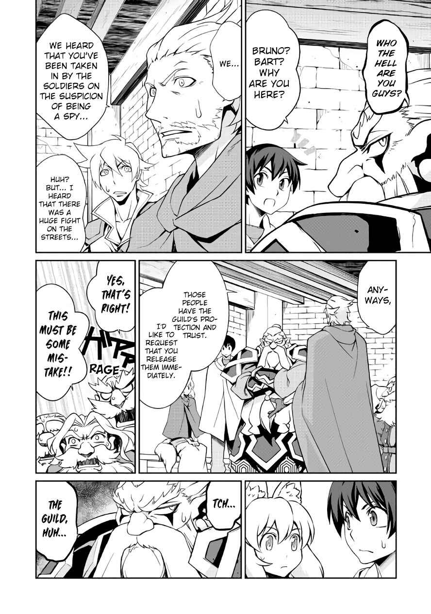 Page 3 Chapter 27 Carve the Different World with Control Magic!