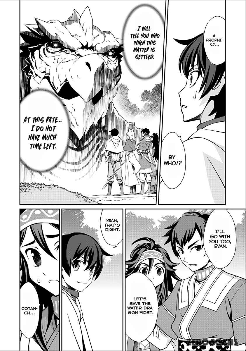 Page 10 Chapter 18 Carve the Different World with Control Magic!