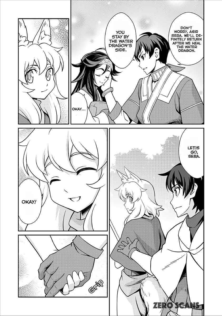 Page 11 Chapter 18 Carve the Different World with Control Magic!