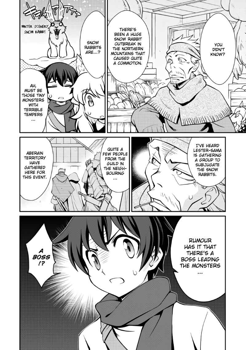 Page 2 Chapter 4 Carve the Different World with Control Magic!