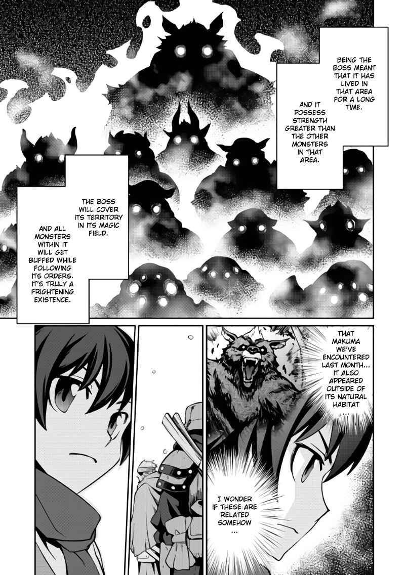 Page 3 Chapter 4 Carve the Different World with Control Magic!