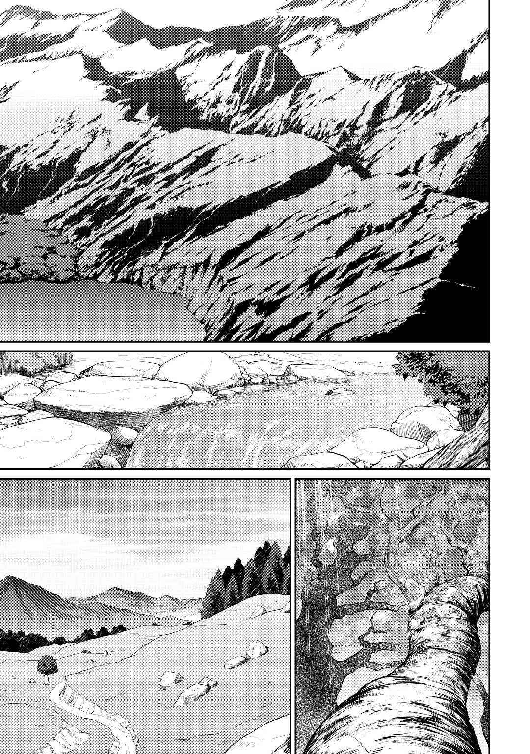 Page 20 Chapter 36 Carve the Different World with Control Magic!