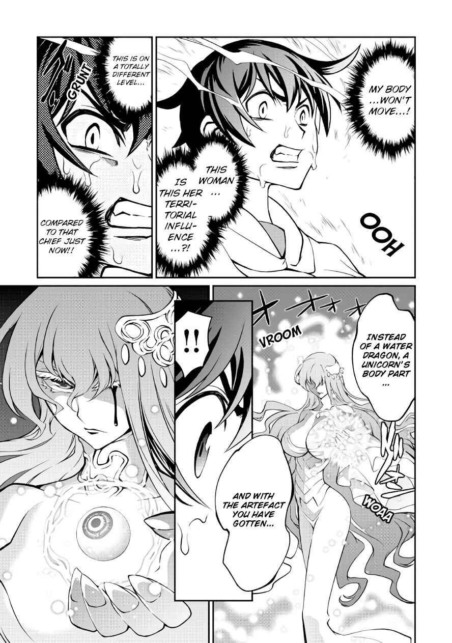 Page 10 Chapter 28 Carve the Different World with Control Magic!