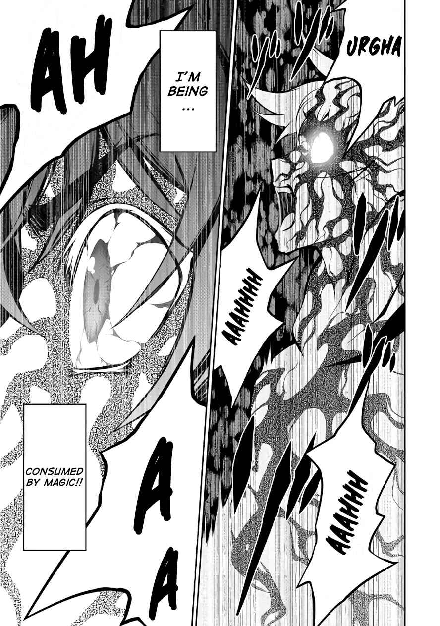 Page 14 Chapter 28 Carve the Different World with Control Magic!