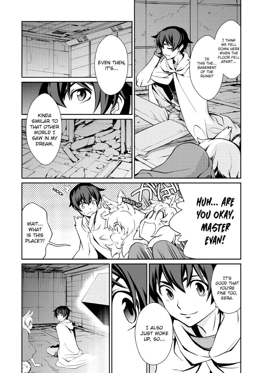 Page 3 Chapter 28 Carve the Different World with Control Magic!