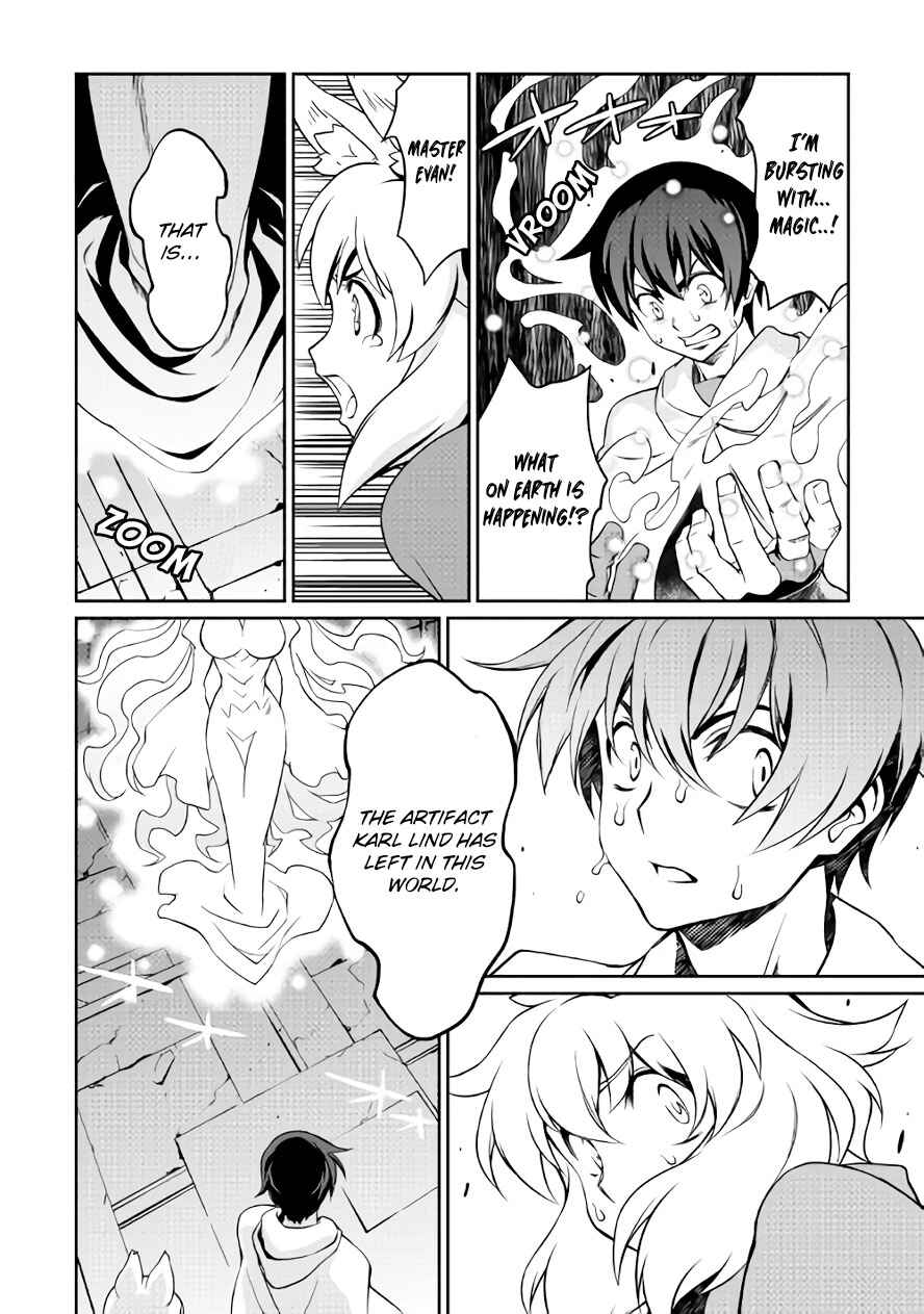 Page 7 Chapter 28 Carve the Different World with Control Magic!