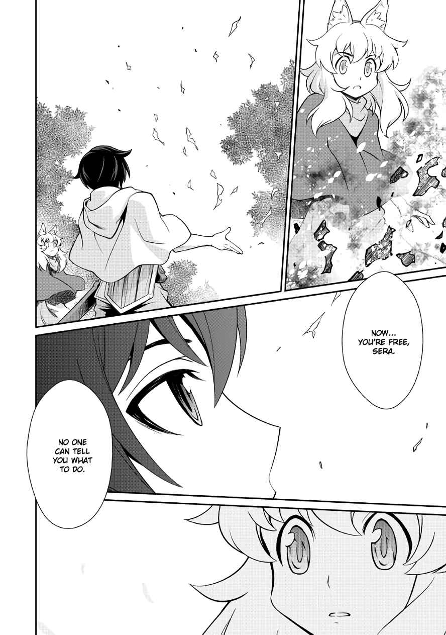 Page 14 Chapter 8 Carve the Different World with Control Magic!