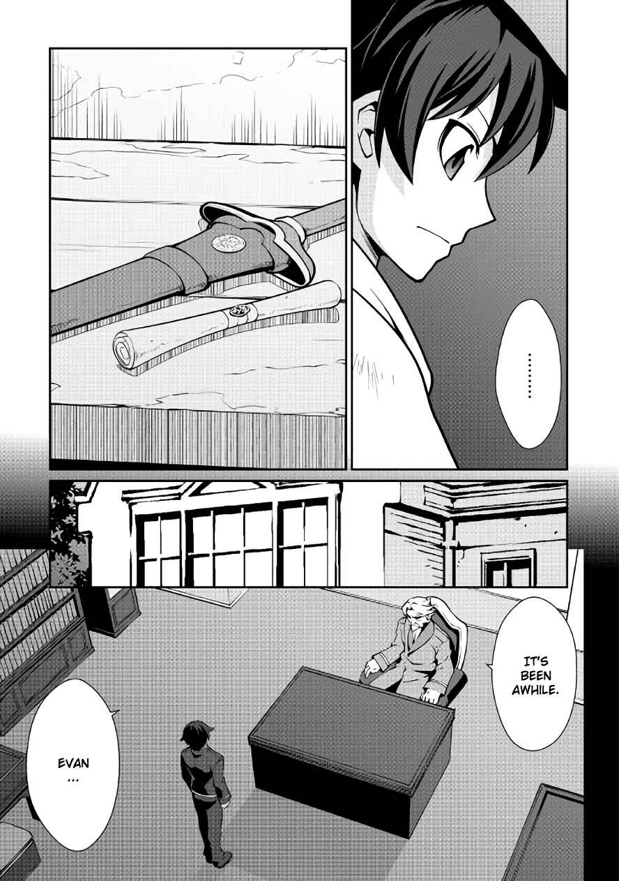 Page 3 Chapter 8 Carve the Different World with Control Magic!