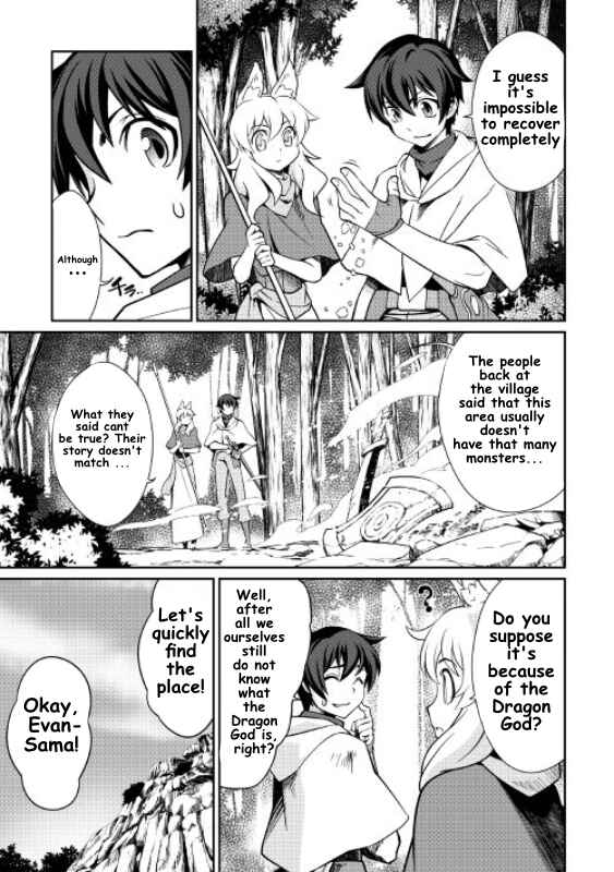 Page 11 Chapter 16 Carve the Different World with Control Magic!
