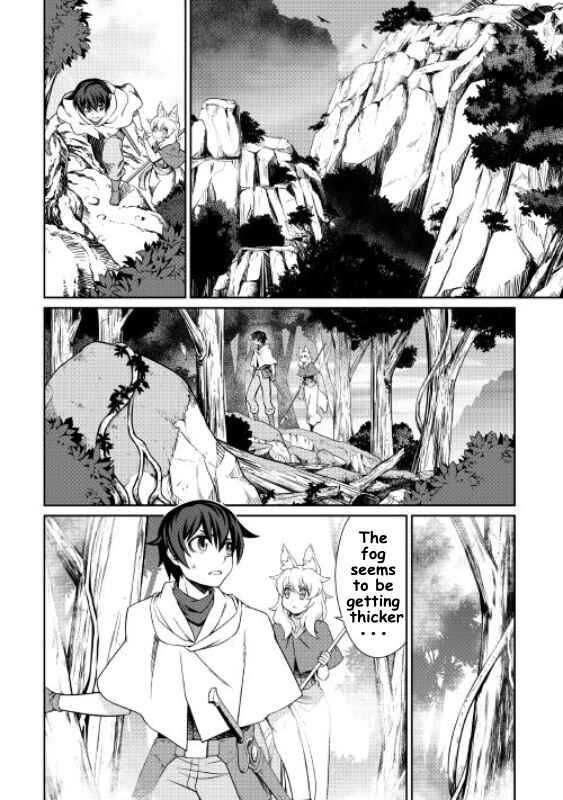 Page 12 Chapter 16 Carve the Different World with Control Magic!