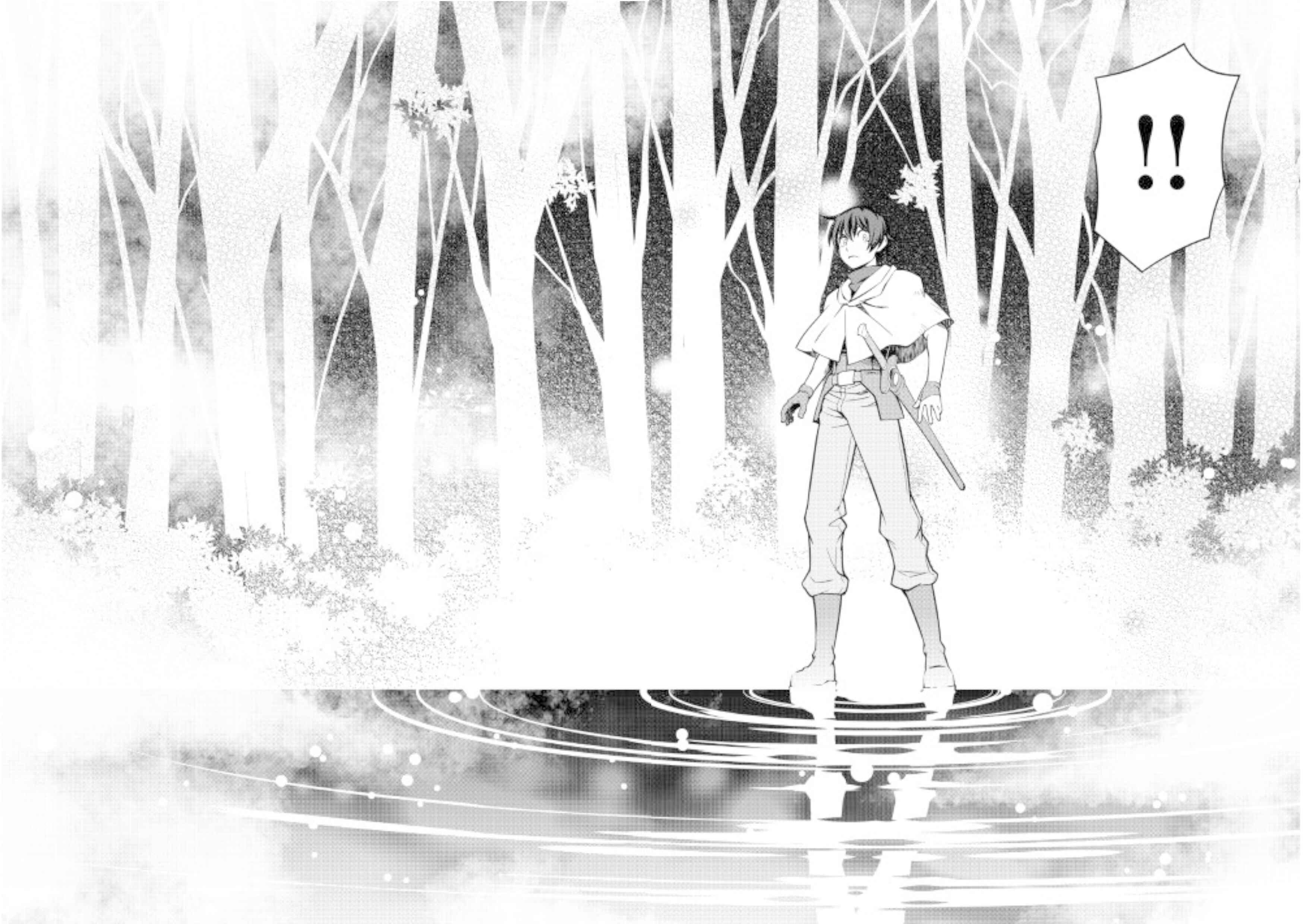 Page 14 Chapter 16 Carve the Different World with Control Magic!