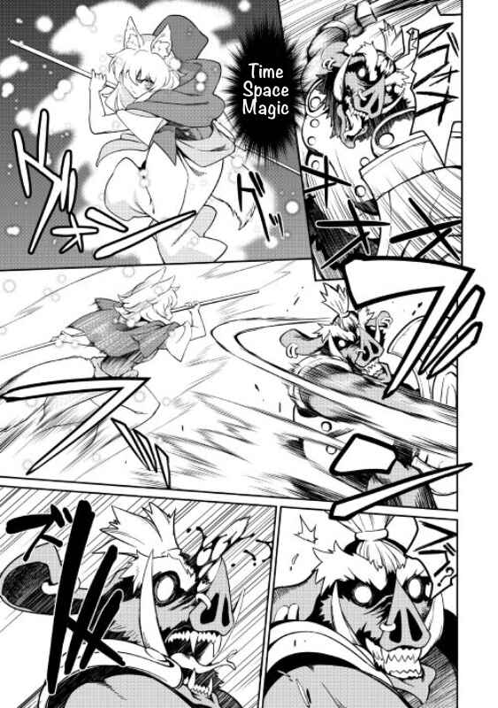 Page 7 Chapter 16 Carve the Different World with Control Magic!