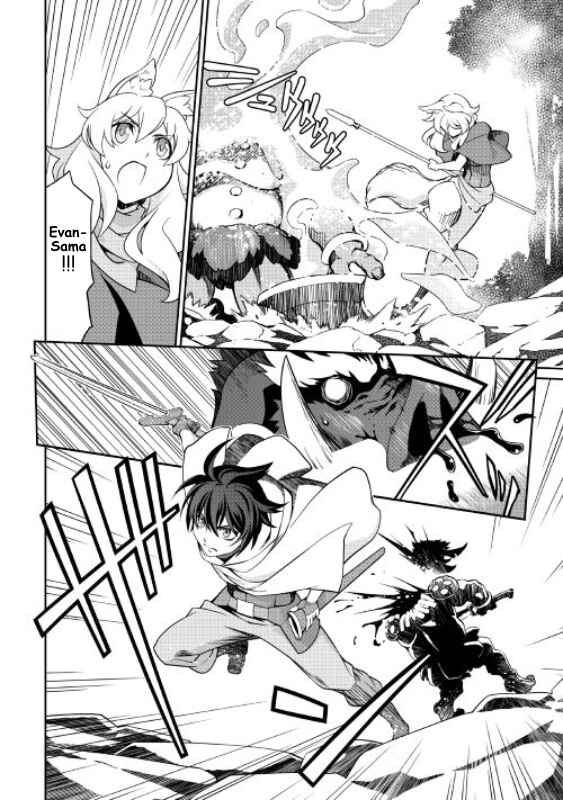 Page 8 Chapter 16 Carve the Different World with Control Magic!