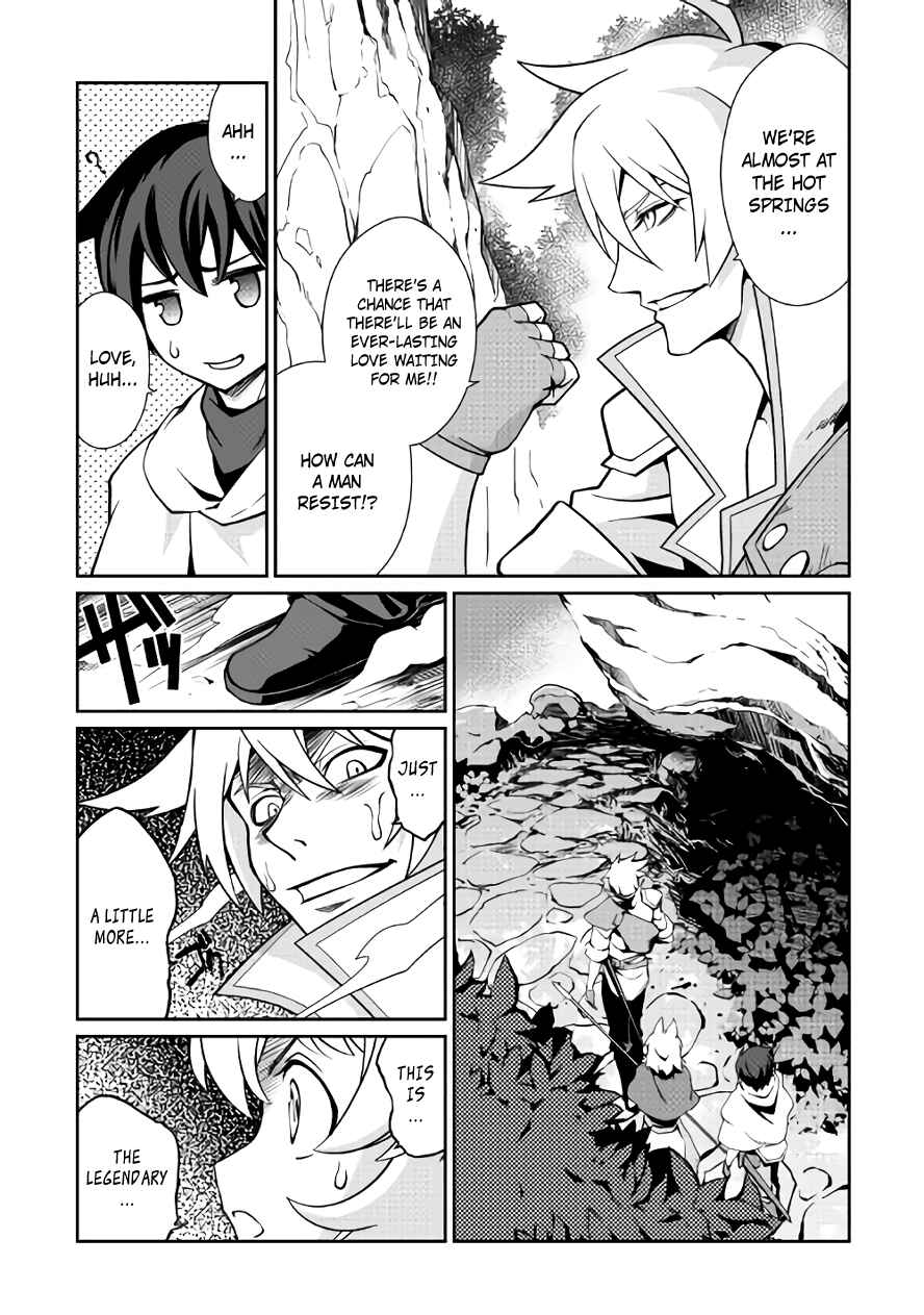Page 15 Chapter 14 Carve the Different World with Control Magic!
