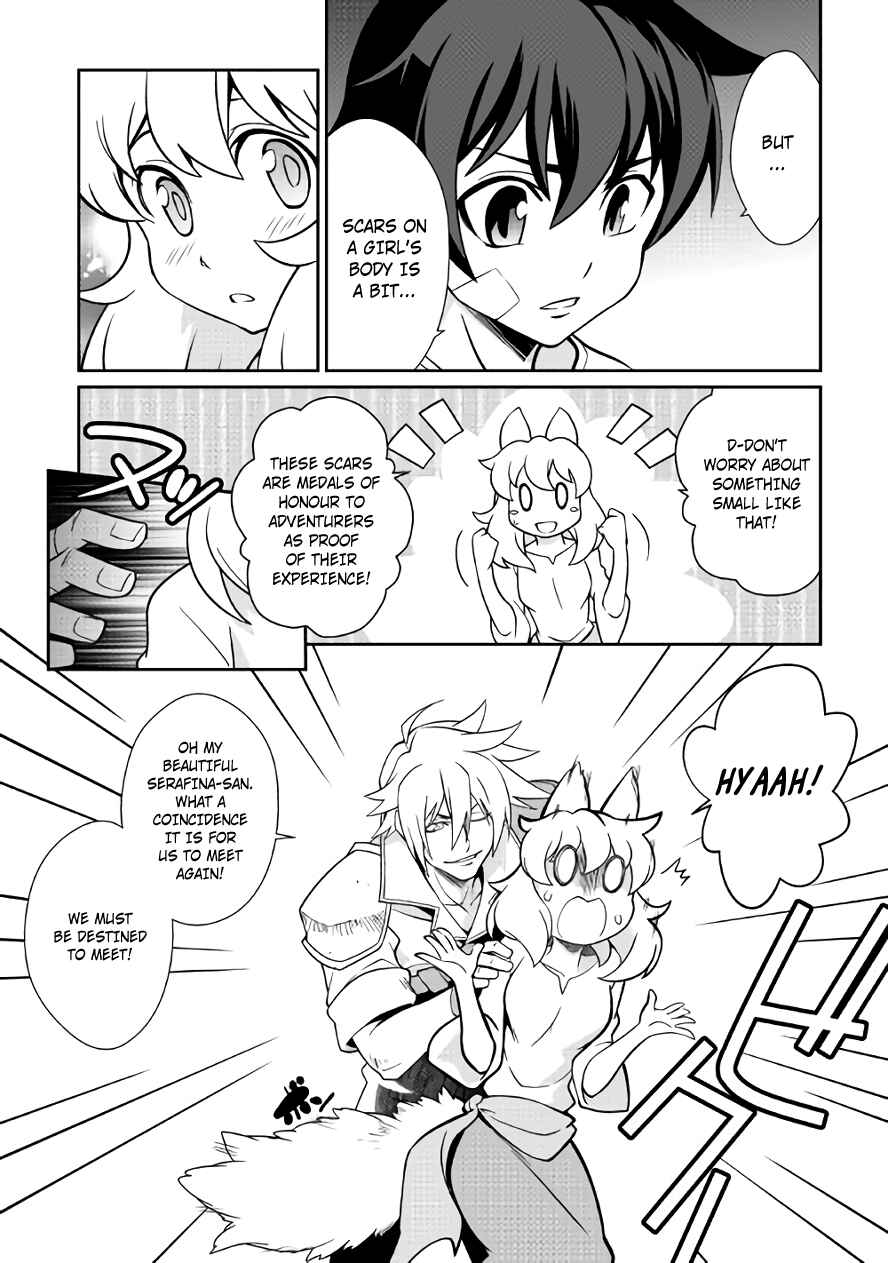 Page 3 Chapter 14 Carve the Different World with Control Magic!