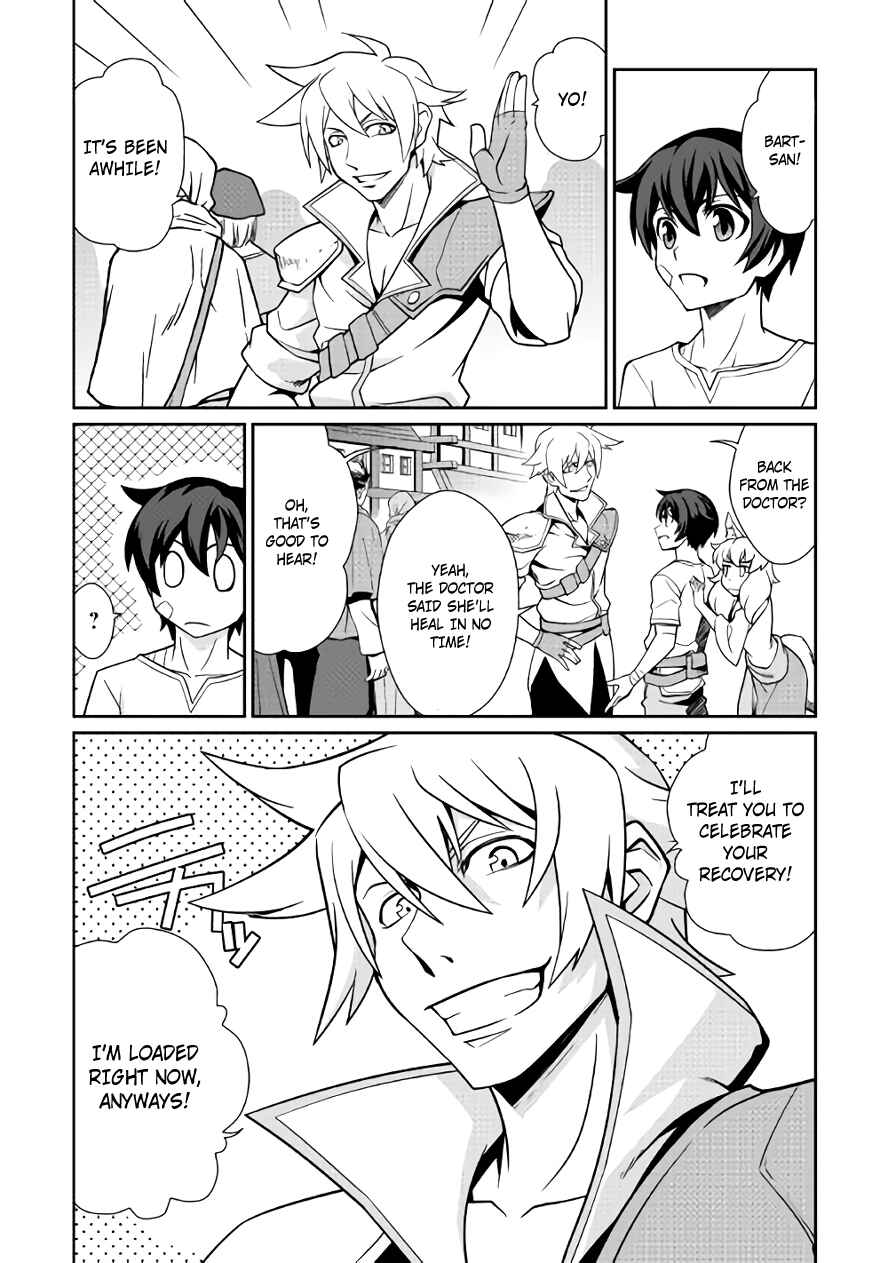 Page 4 Chapter 14 Carve the Different World with Control Magic!